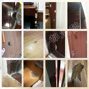家具破损修补修补楼梯木门美溢客地板修补套装漆色粉S家具家具材