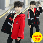 男童冬装风衣外套，2024年中大童男孩洋气加厚中长款两面穿棉衣