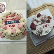 没有蛋糕 重庆生日蛋糕 韩式裱花 康乃馨蛋糕 妈妈蛋糕母亲节蛋糕