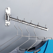 304不锈钢旋转挂杆阳台晾衣架收纳挂衣钩浴室免打孔防滑防风