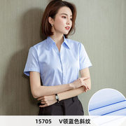 夏季短袖衬衫女士商务正装浅蓝色工作服衬衣修身韩版工装OL通勤装