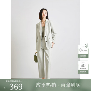 IHIMI纯色西装外套裤子套装女士2024春季西服上衣长裤两件套