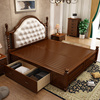 美式实木床双人床大床欧式皮艺床实木主卧1.8米1.5床婚床