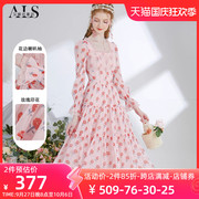 艾丽丝2023秋季粉色印花甜美公主风裙子长袖方领中长款连衣裙