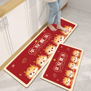 龙年厨房地垫防滑防油可擦洗硅藻泥吸水吸油脚垫2024新年红色地毯