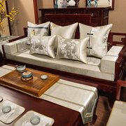 中式坐垫红木沙发垫套实木家具椅垫带靠背海绵圈椅靠垫罗汉床