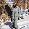 airpose单板滑雪服女2023滑雪服专业高端3l硬壳冬季双板防水