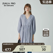 Zukkapro卓卡女装同款秋季V领气质100%棉娃娃衫连衣裙