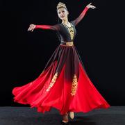 新疆服装成人开场舞大摆裙维吾尔舞蹈演出服，现代民族舞台表演服女