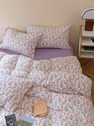 紫色双层纱田园小碎花全棉床上四件套文艺纯棉被套三件套1.8m床品