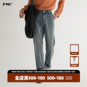 大赖FNI 复古垂感宽松牛仔裤男款夏季薄款直筒裤子浅蓝色休闲长裤