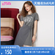 妖精的口袋灰色t恤连衣裙女2023春夏季设计感显瘦休闲裙子潮