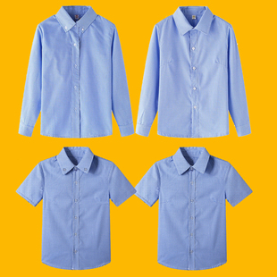 儿童纯棉千鸟格衬衫中小学生小格子校服长袖男童女童蓝色长袖衬衣