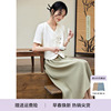 XWI/欣未国风连衣裙套装女夏季肌理感高弹麻感外套吊带裙子两件套