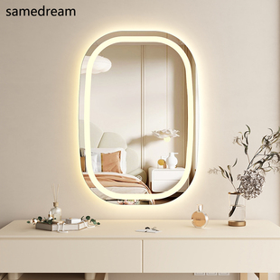 梳妆台镜子轻奢高级梳妆镜LED灯发光智能触摸屏壁挂卧室化妆镜子