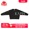 Kappa卡帕女短款蝙蝠衫卫衣2023秋季休闲圆领套头衫K0C62WT01