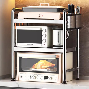 304不锈钢厨房置物架，微波炉烤箱架子家用台面，桌面多功能收纳支架