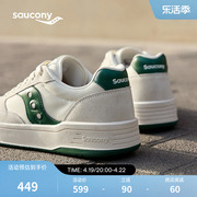 Saucony索康尼Cross JZ低帮板鞋男休闲运动鞋女帆布鞋子
