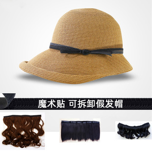 可拆卸假发帽子一体，时尚草帽高档细纸草绳蝴蝶结遮阳帽大沿太阳帽
