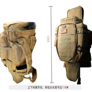 户外组合战术大Q包 多功能登山旅行背包大背囊70L 软弹玩具收纳包