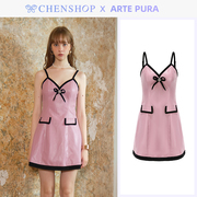 ARTE PURA时尚粉色吊带皮裙连衣裙小众百搭女CHENSHOP设计师品牌