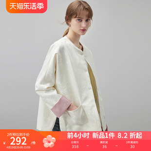 dfvc新中式国风短款外套女春季2024提花撞色拼接宽松夹克上衣