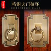 仿古大门拉手中式黄铜门环装饰配件复古新中式门拉手古铜木门把手