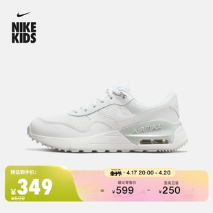 Nike耐克男童AIR MAX SYSTM大童运动童鞋夏季轻便缓震DQ0284