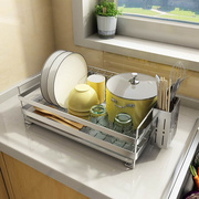 30不4锈钢台面沥水碗碟架放碗架子 厨房餐具用品晾放碗盘置物架子