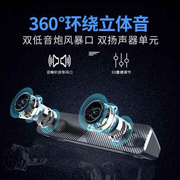 电脑音响台式机家用小型多媒体，音箱低音炮长条型，有线蓝牙usb2.0桌