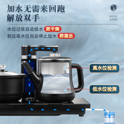 新弘龙h202全自动上水电热，水壶保温一体茶台嵌入式烧水壶泡茶壶厂