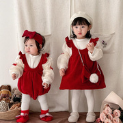女童连衣裙子婴儿冬装，女宝宝衣服公主冬季周岁，礼服拜年新年姐妹装