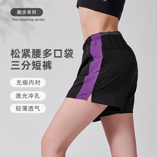 马拉松专业训练男女同款防磨透气速干透气有内衬多口袋运动短裤