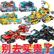 中国积木拼装玩具益智工程车铲车，锋影战车8合1智力玩具6-12岁礼物
