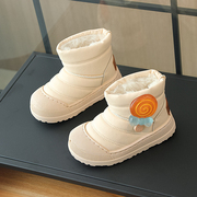 宝宝雪地靴女童大棉鞋，2023白色儿童鞋子加绒加厚小童雪地鞋面包鞋