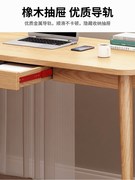 全实木书桌办公桌写字桌椅卧室简约家用餐桌学生儿童学习电脑桌子