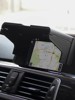 汽车gps导航仪遮阳板，遮阳罩屏幕遮光罩遮光板显示屏，通用型挡光板