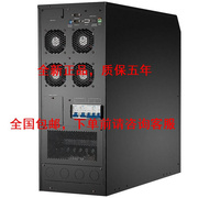 ups不间断电源ges-n6k纯在线长机外接蓄电池6kva6000w