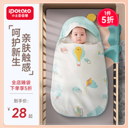 新生婴儿抱被产房包被纯棉襁褓，巾宝宝小被子，睡袋秋冬加厚初生盖被