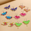 jewelry acrylic earrings sweet butterfly earring渐变蝴蝶耳环