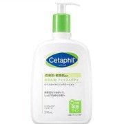 保税直发日本直采cetaphil丝塔芙身体乳591ml日版丝塔芙乳液