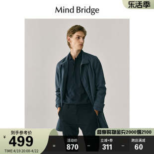 mbmindbridge春季韩系极简翻领，中长风衣纯色正肩外套男商务夹克