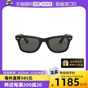 自营RayBan雷朋墨镜女时尚太阳镜徒步旅行者眼镜0RB2140F偏光