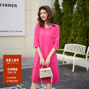 玫红色连衣裙气质名媛，高端2024春装，大码中长款女士礼服时髦减龄