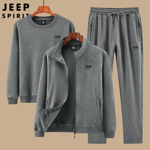 jeep春秋纯棉运动套装，男冬季老年人爸爸休闲运动服加绒加厚三件套