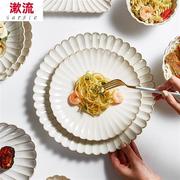 碗碟套装家用网红组合盘子碗创意餐具碗盘家用简约的 4人18件(礼
