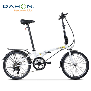 dahon大行20寸城市通勤折叠自行车变速成人学生男女式单车HAT061