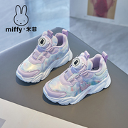 miffy米菲童鞋女童运动鞋2023秋冬儿童鞋学生，加绒休闲跑步鞋
