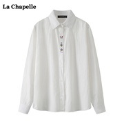 拉夏贝尔lachapelle白色，刺绣衬衫女春季减龄纯棉内搭上衣