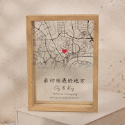 定制创意情侣纪念透明相框周年纪念日地图照片摆台礼物
